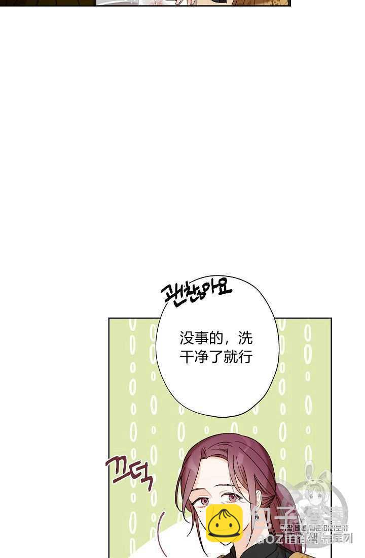 第04话25