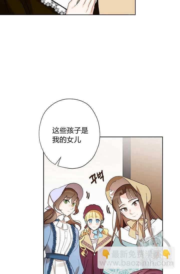 第04话29