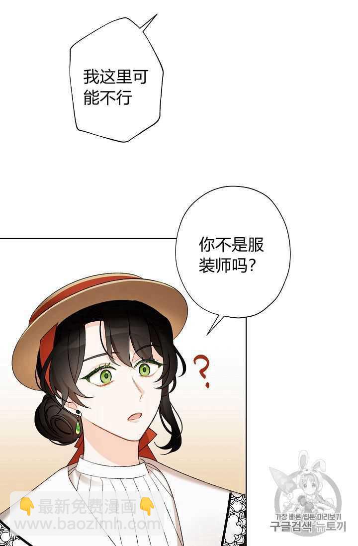 第04话40