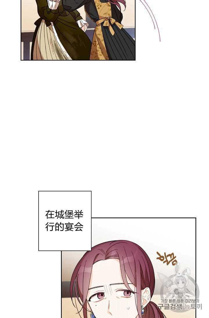 第04话50