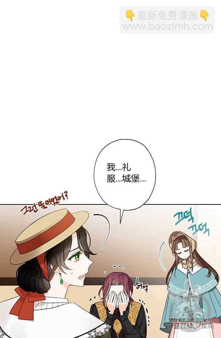 第04话57