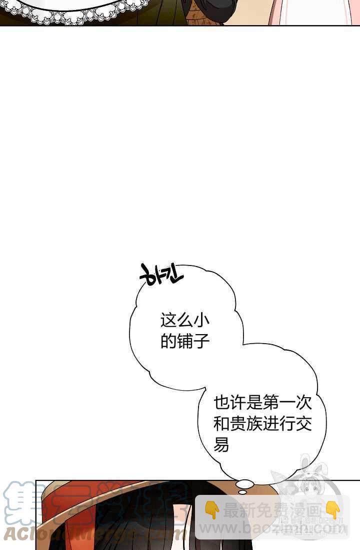 第04话58