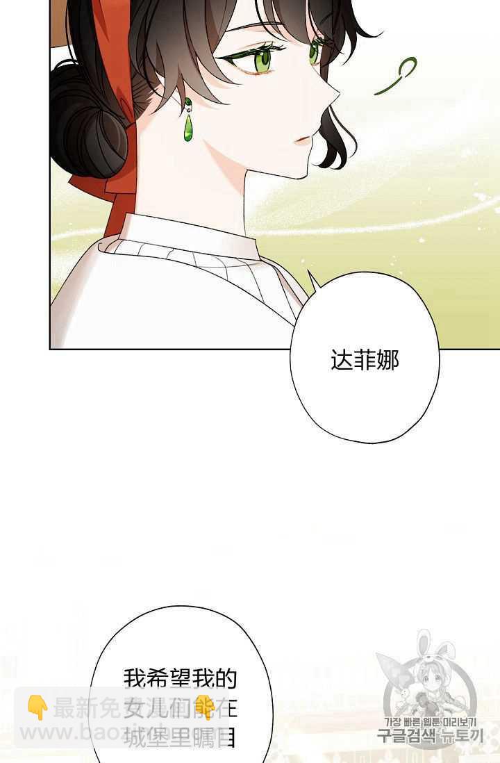 第04话59