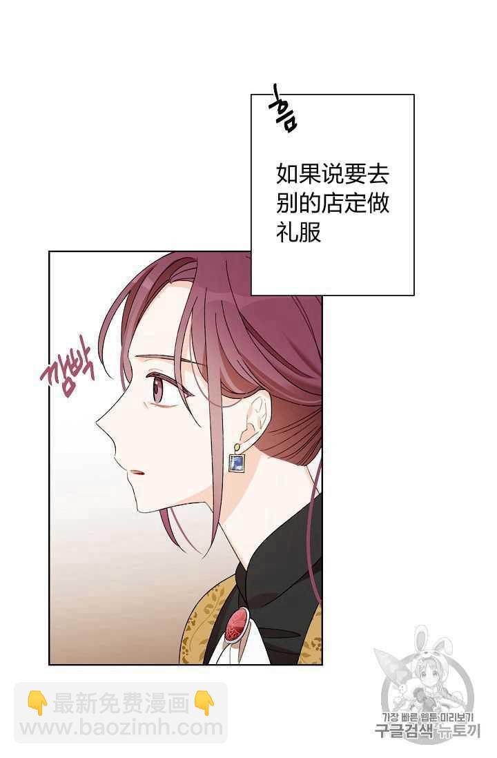 第04话63
