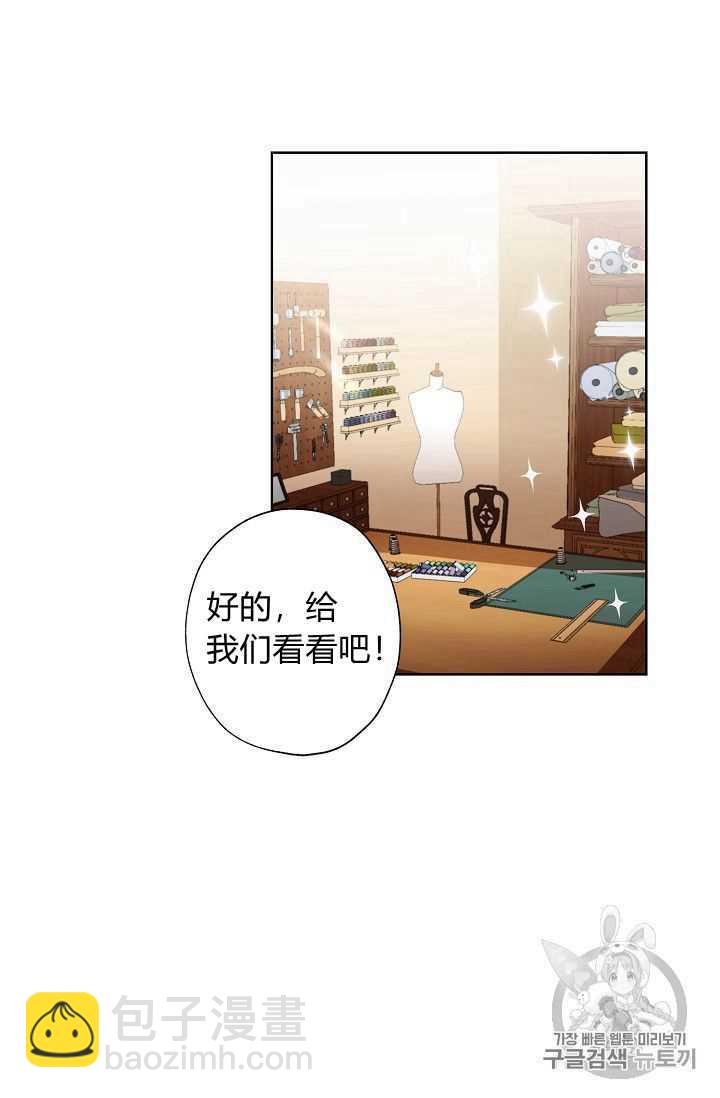 第04话68
