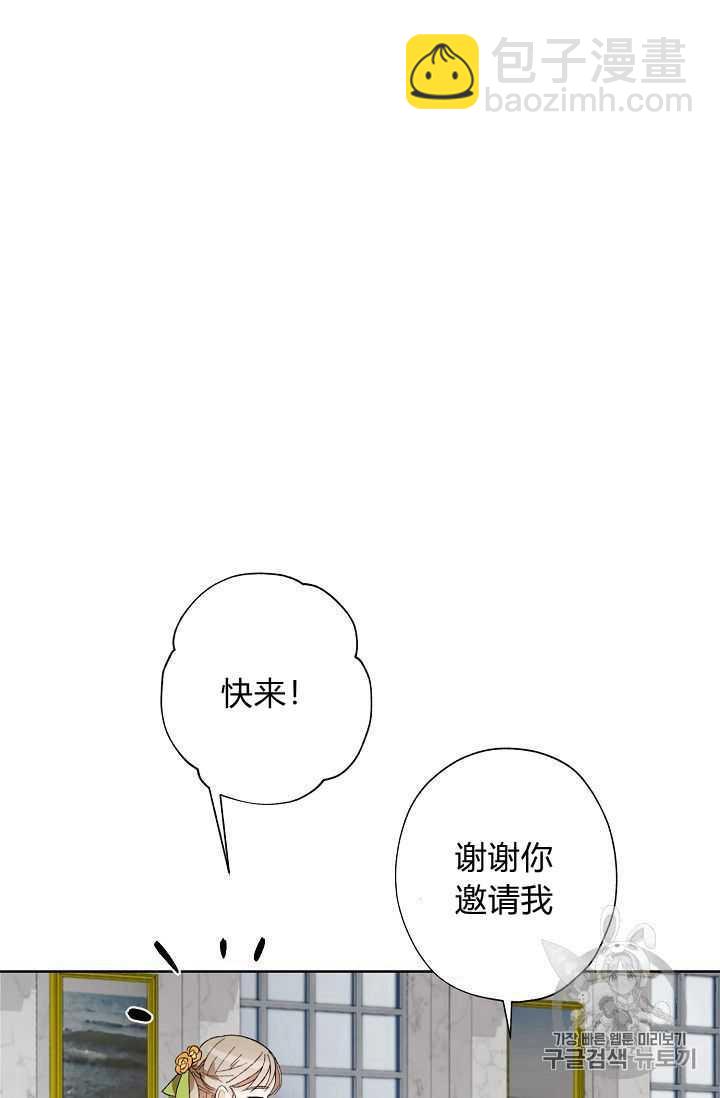 第04话72