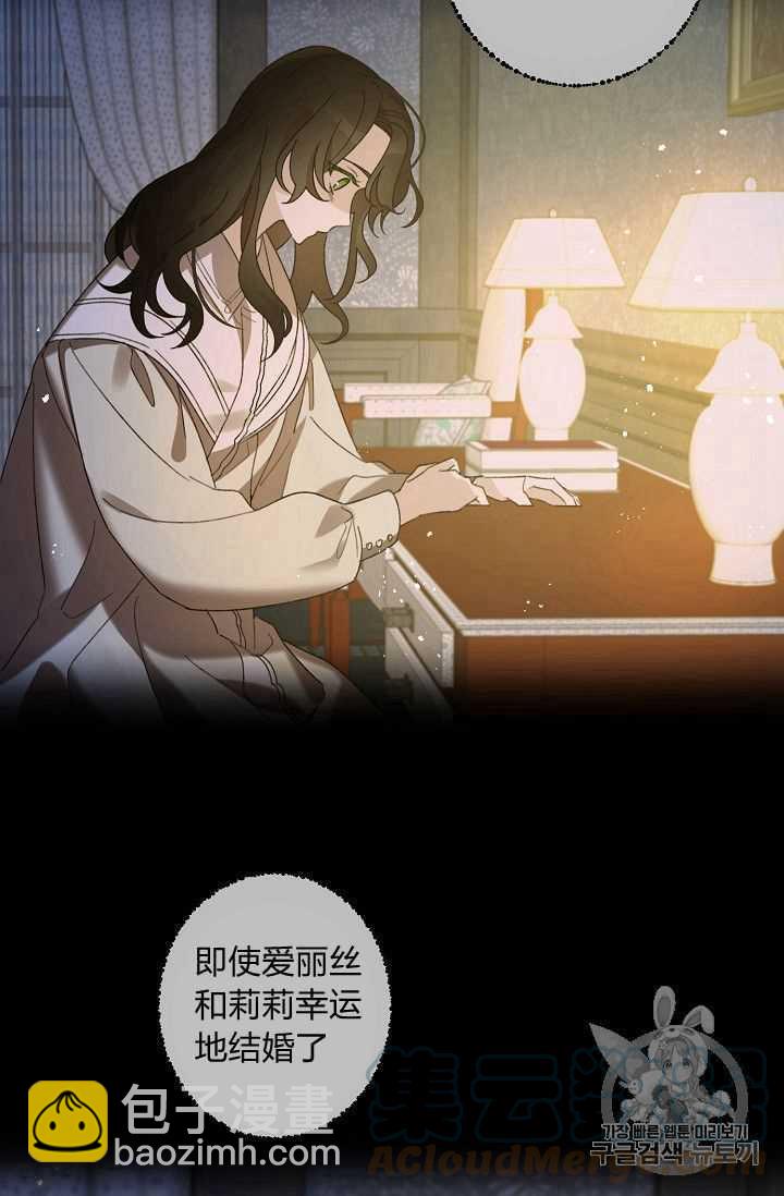 第04话82