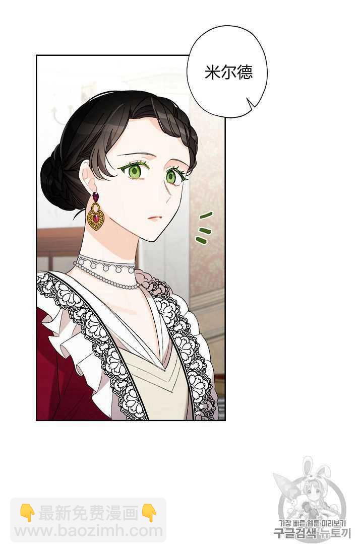 第05话1