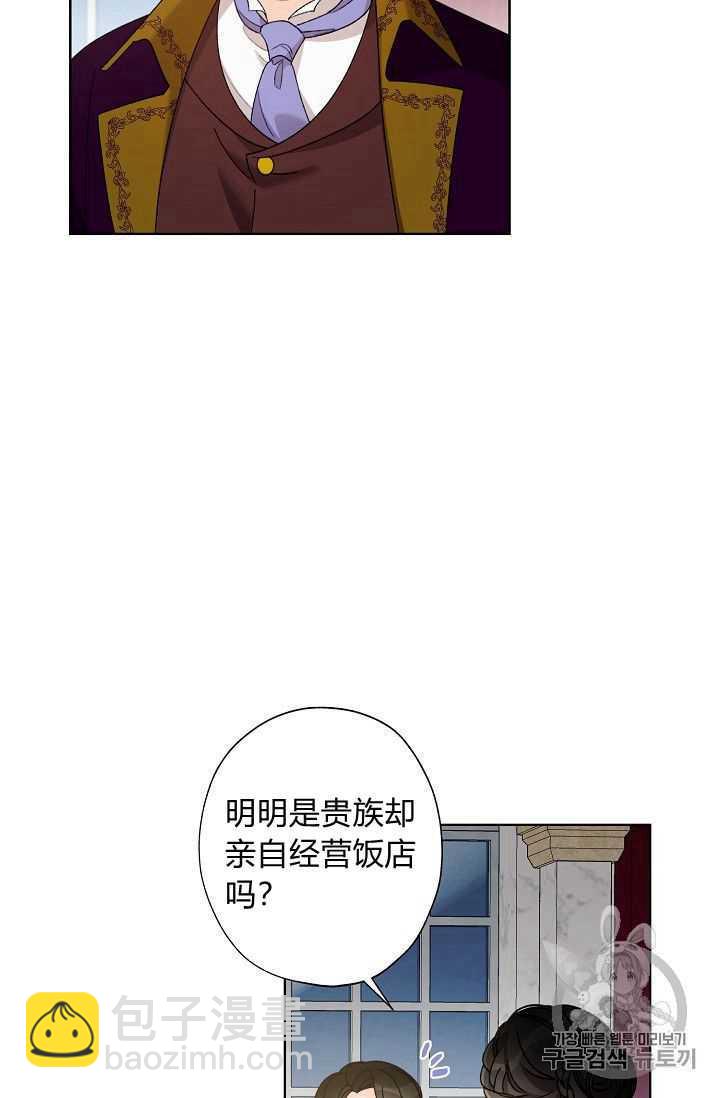 第05话10