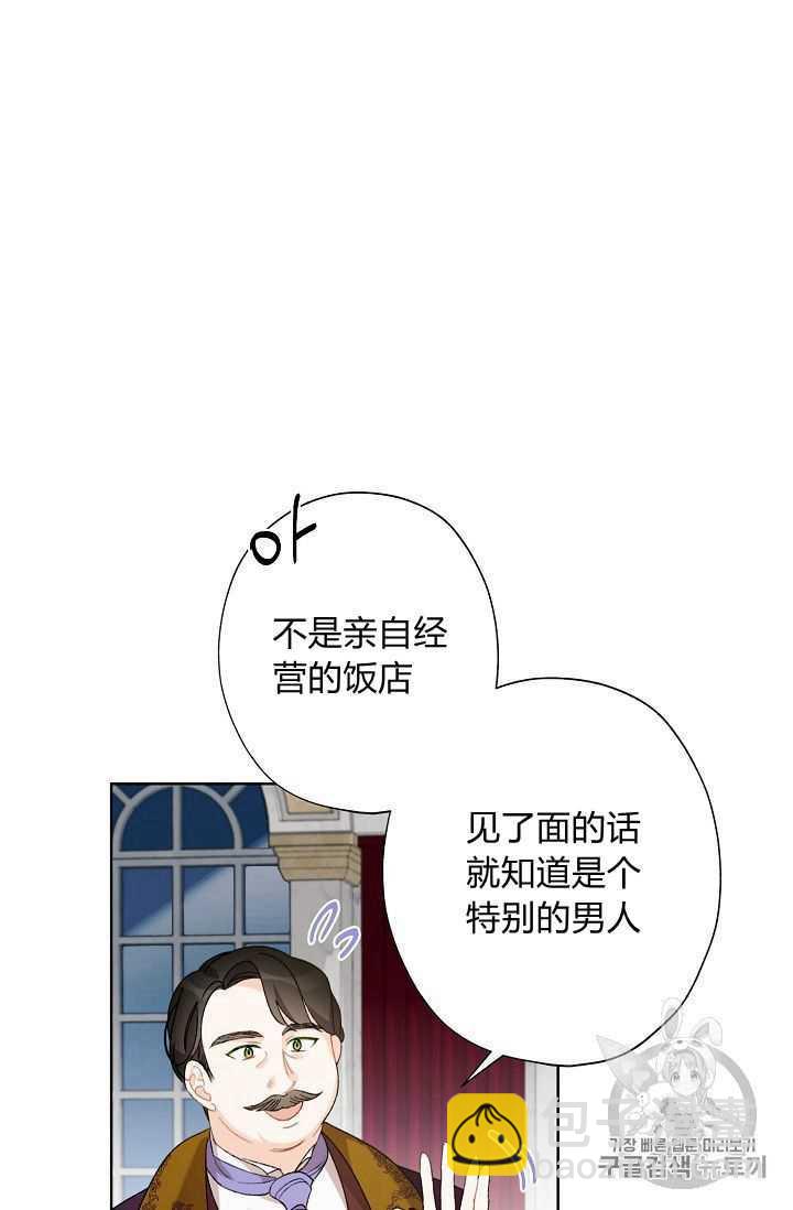 第05话13