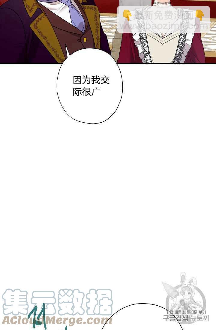 第05话15