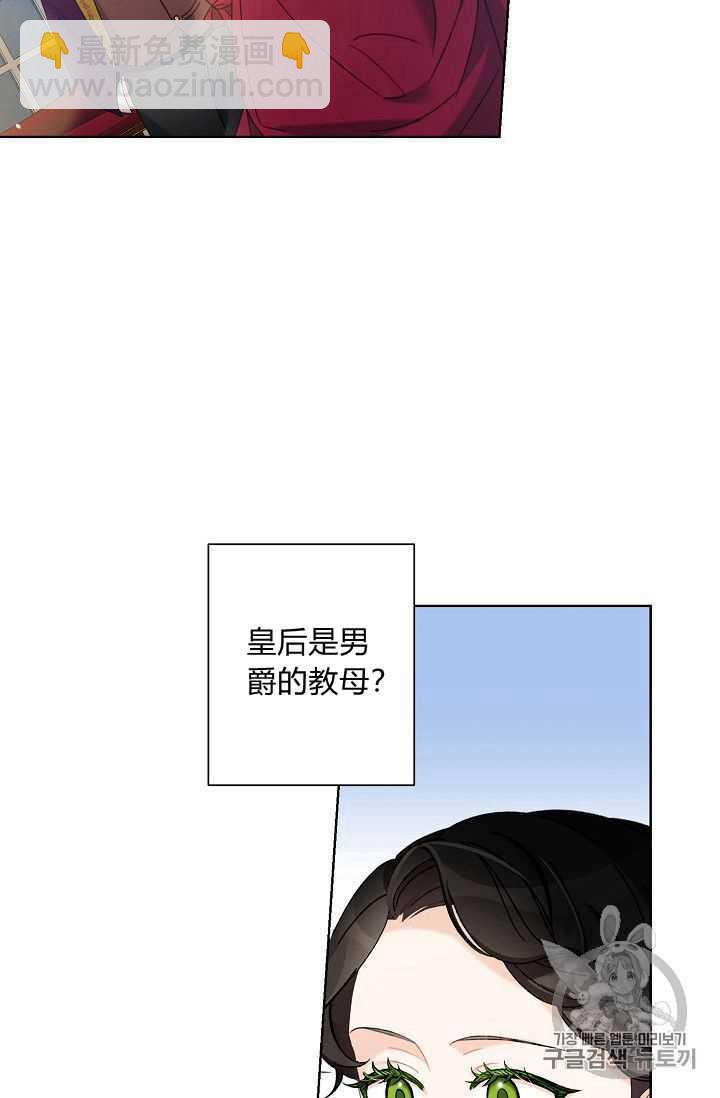 第05话17