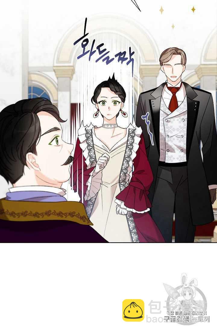 第05话20