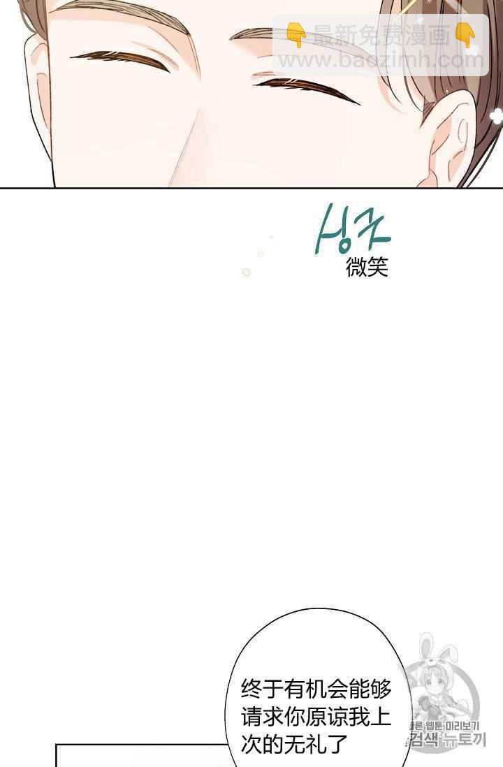 第05话25
