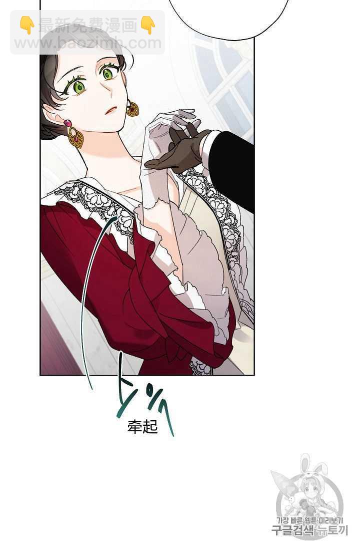 第05话26