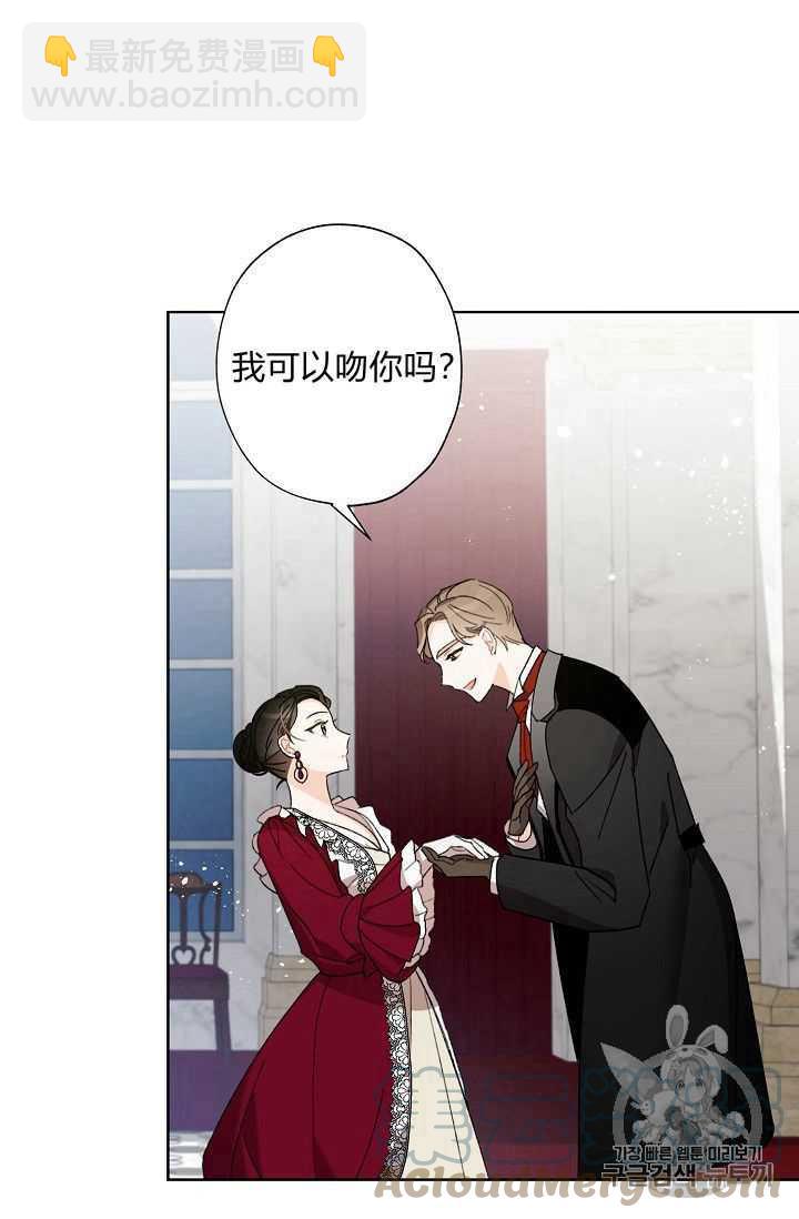 第05话27