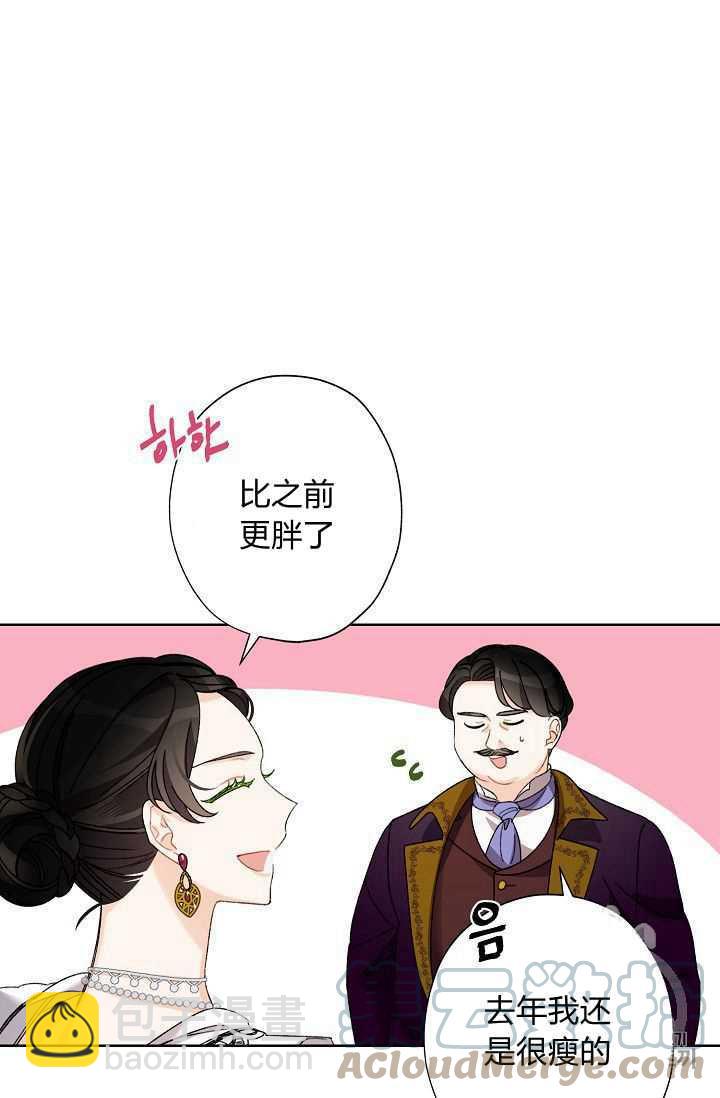 第05话3