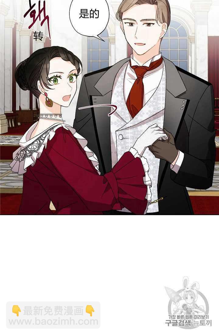 第05话31