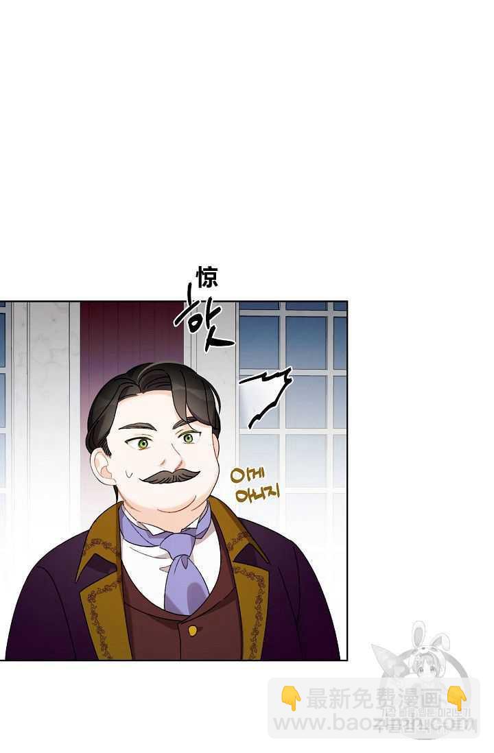 第05话34