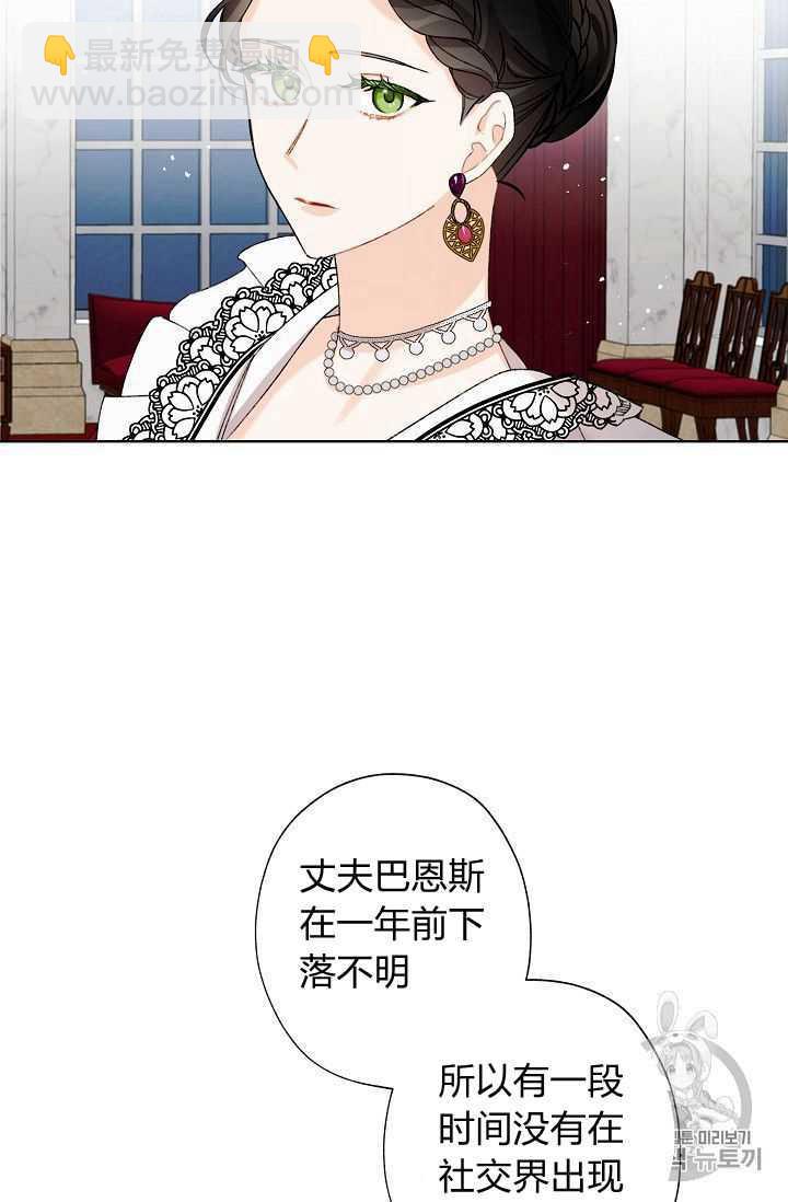 第05话37
