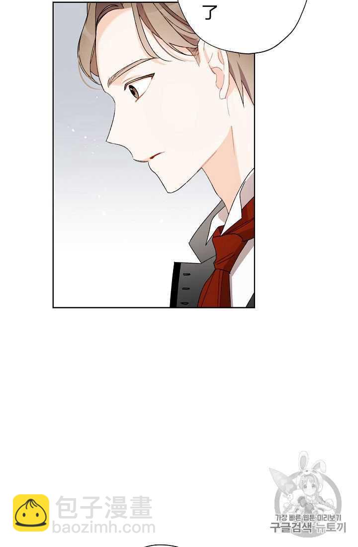 第05话38