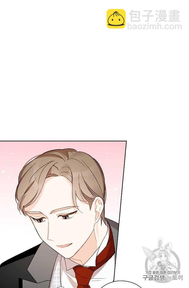 第05话41