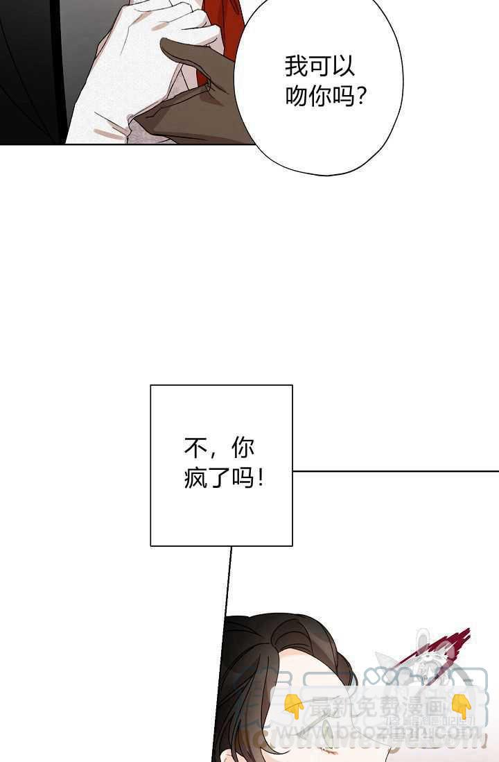 第05话42