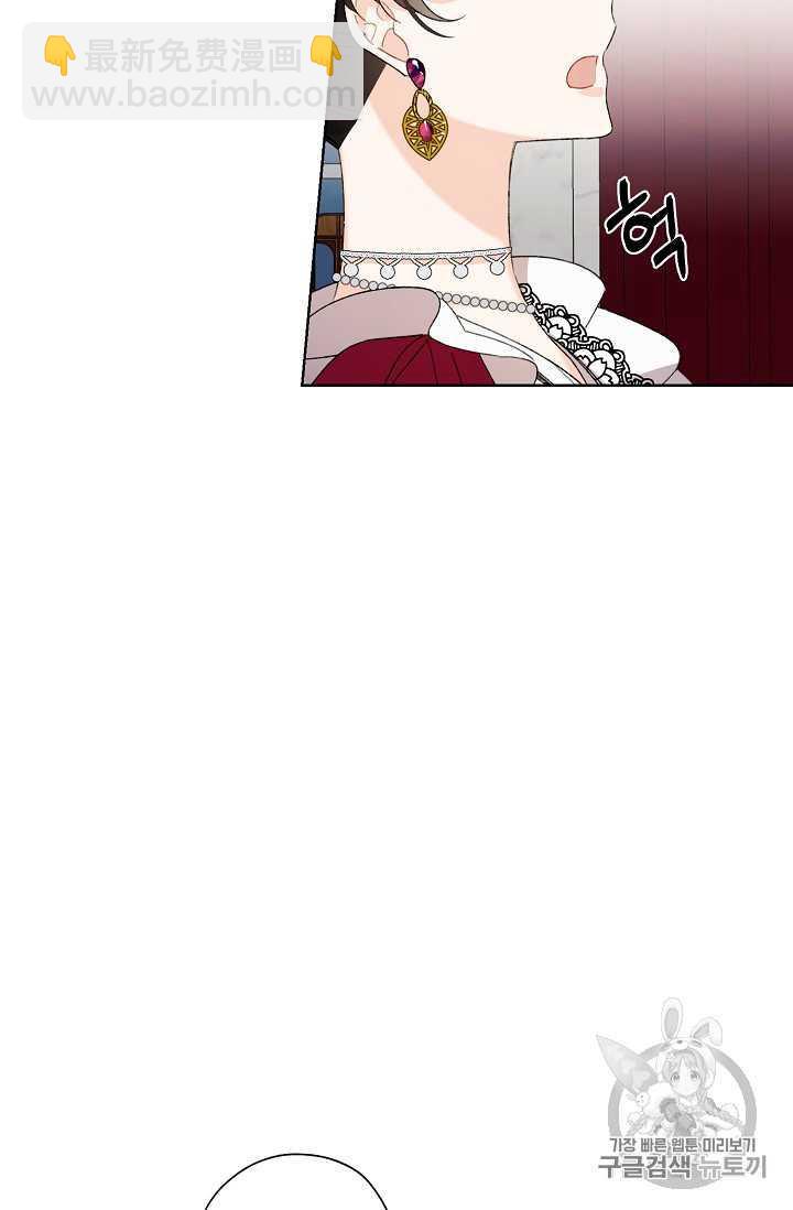 第05话43