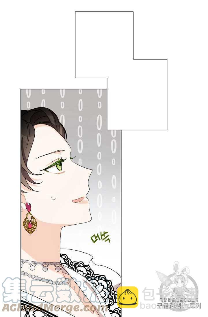 第05话45