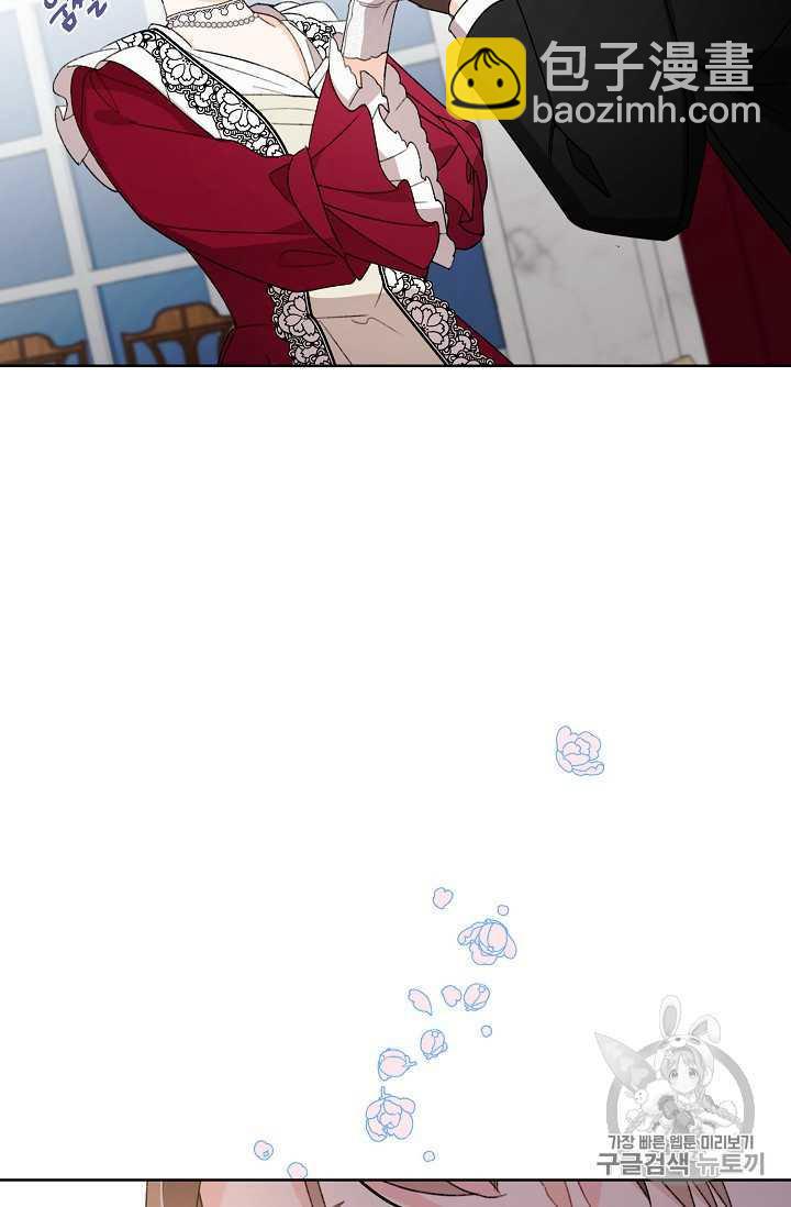 第05话47
