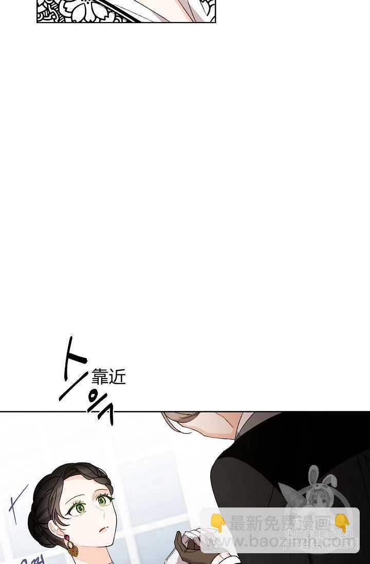 第05话50