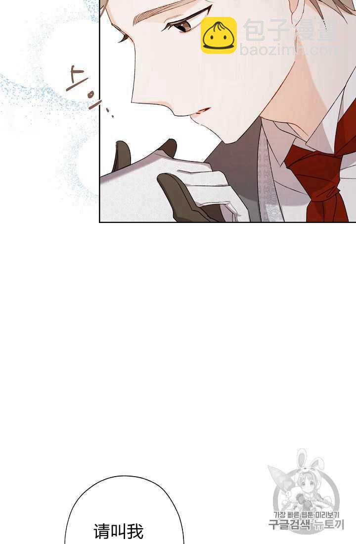 第05话56