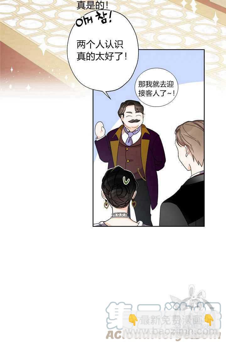 第05话61
