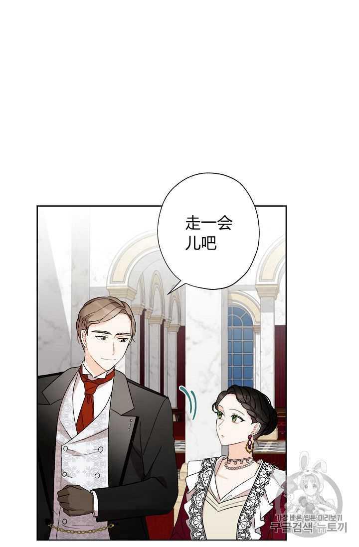 第05话62
