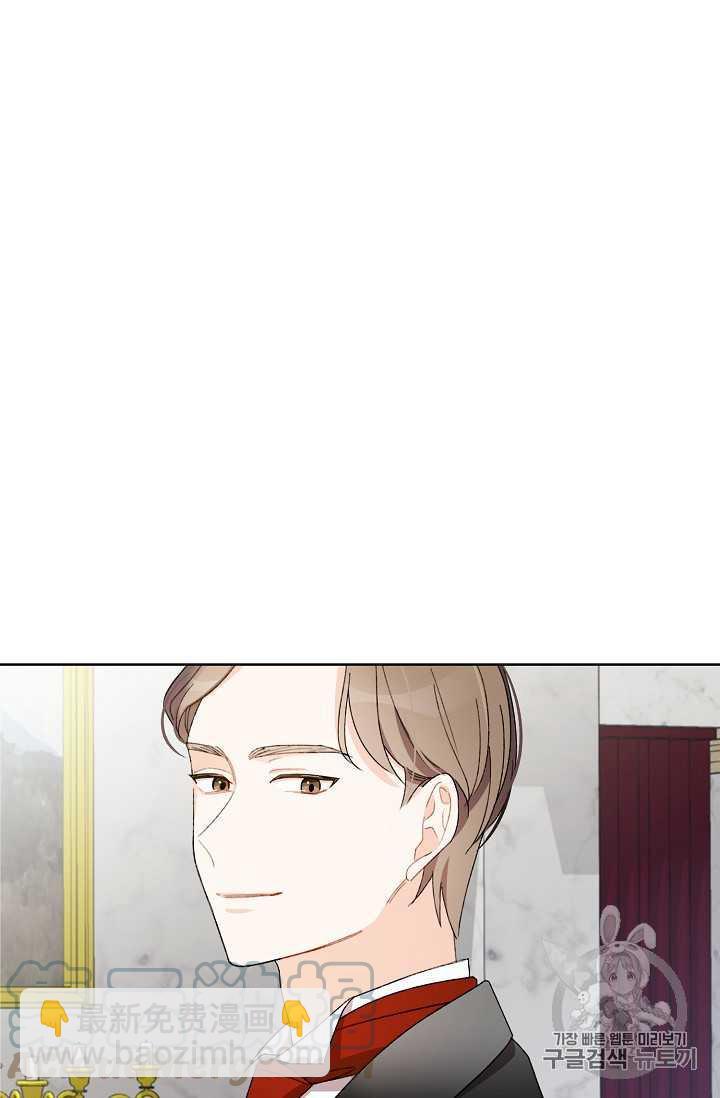 第05话70