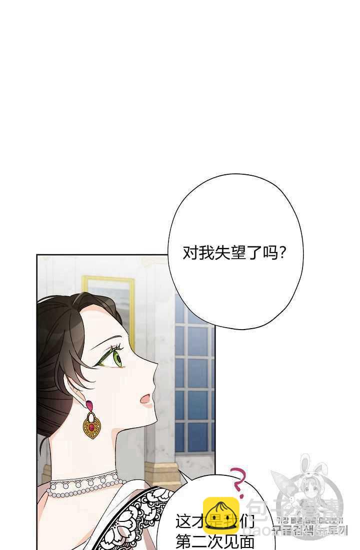 第05话72