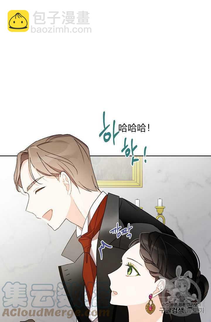 第05话76