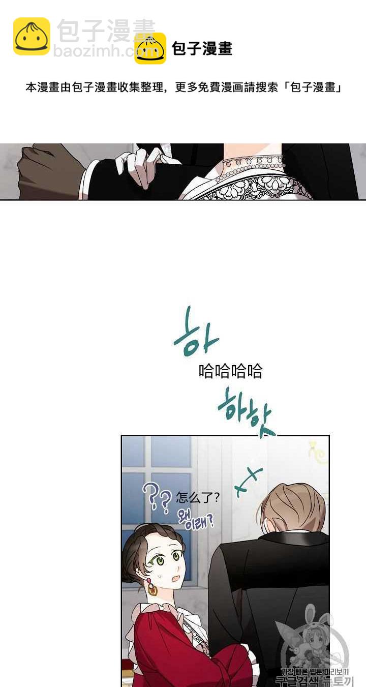 第05话77