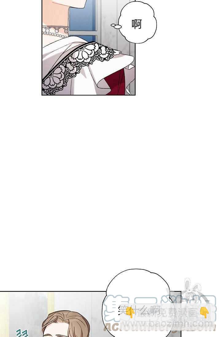 第05话79