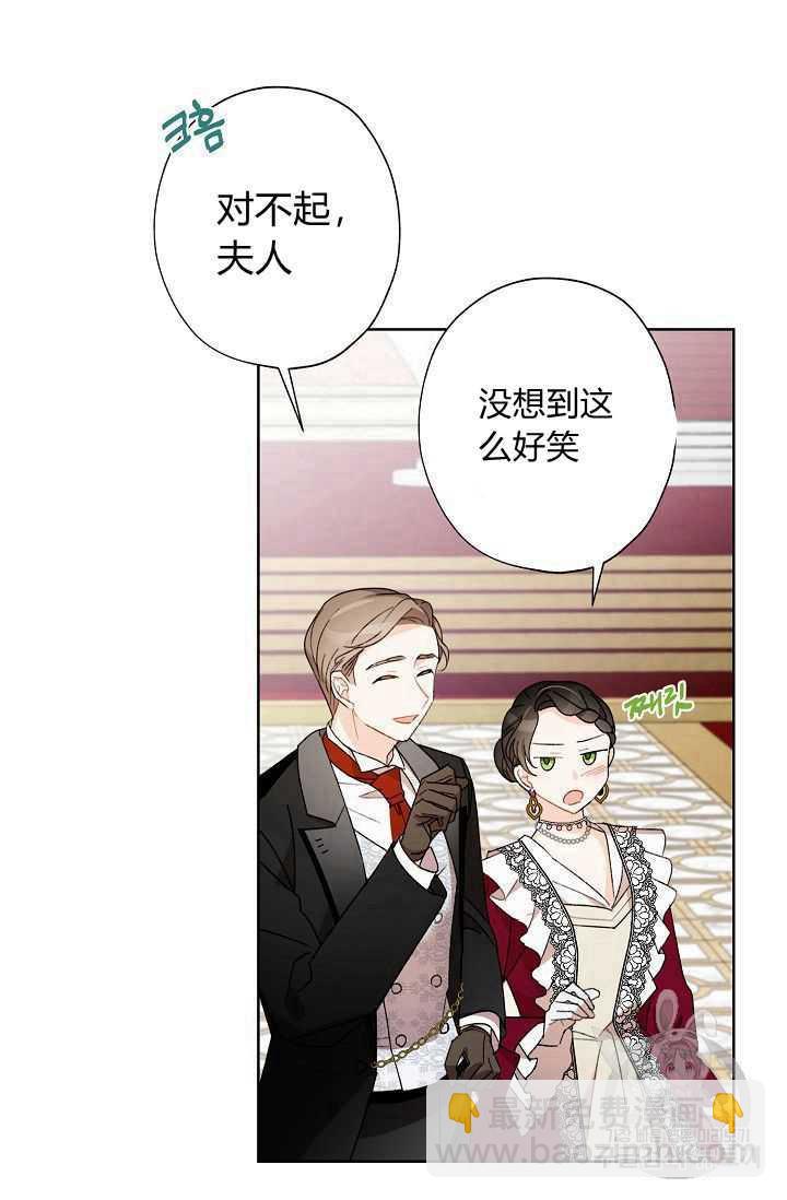 第05话81