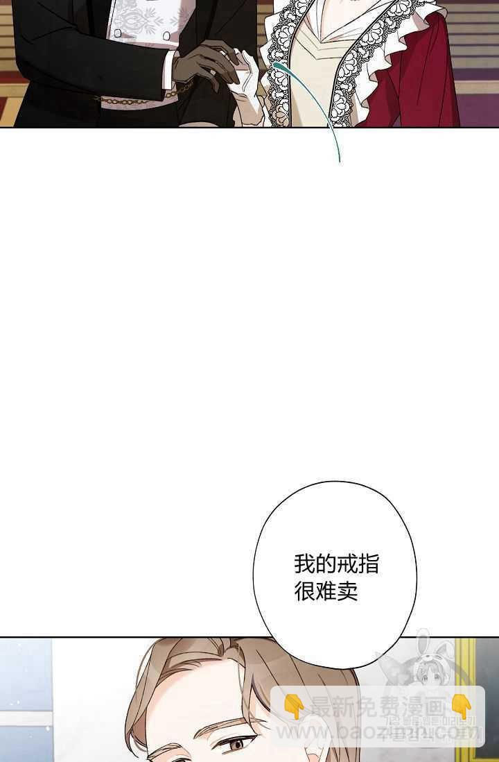 第05话83