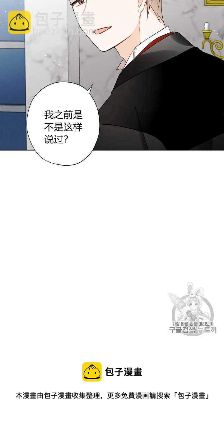 第05话84