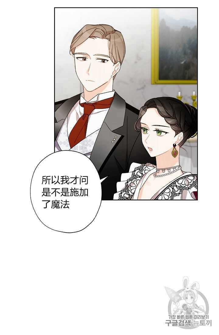 第06话1