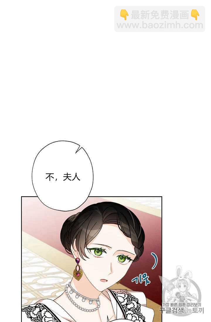 第06话10