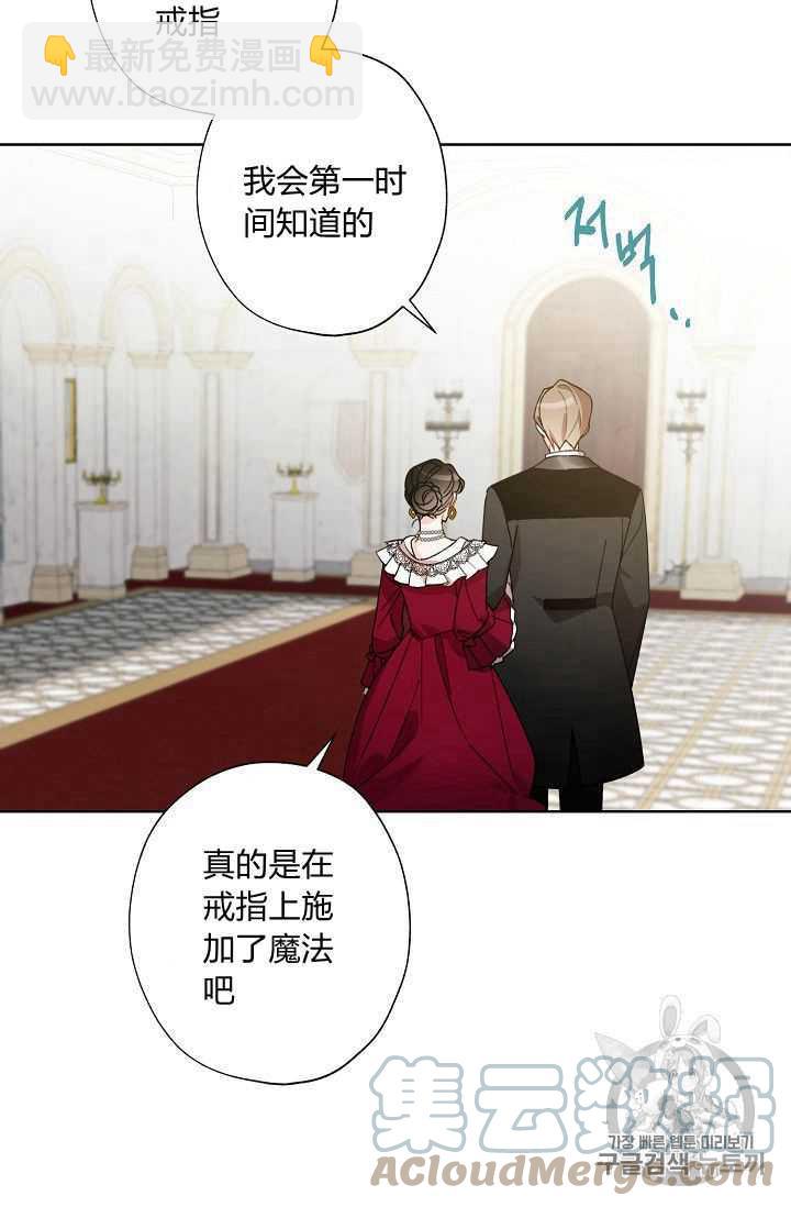 第06话12