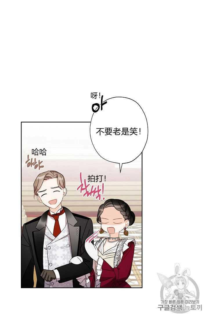 第06话13