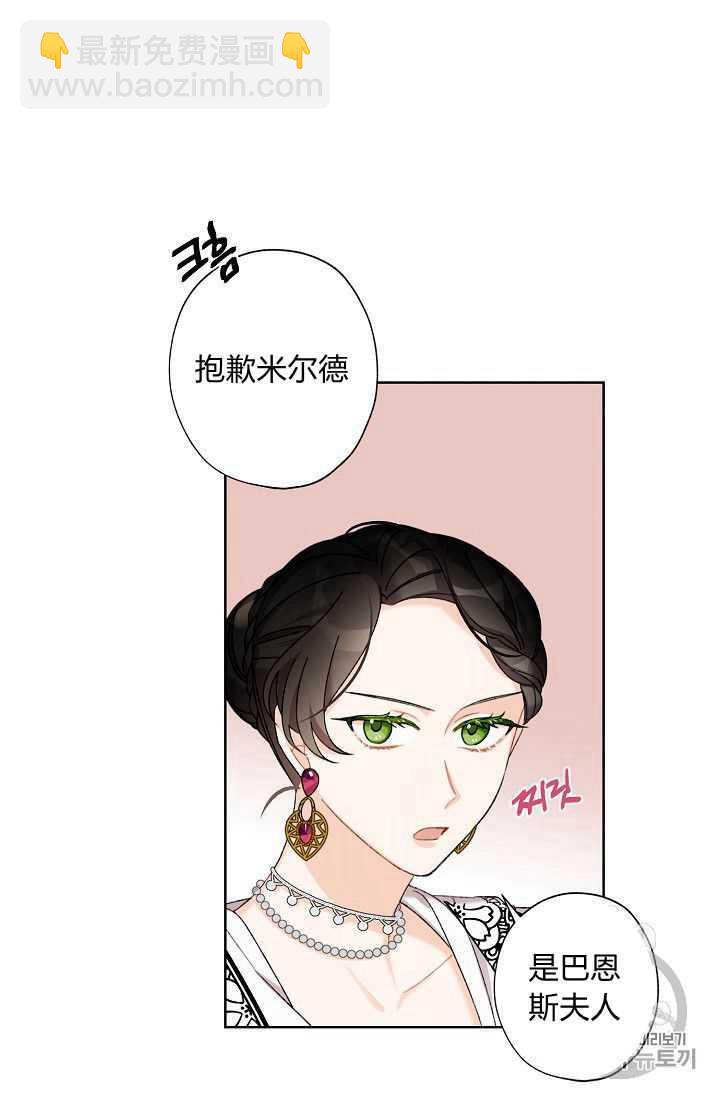第06话14