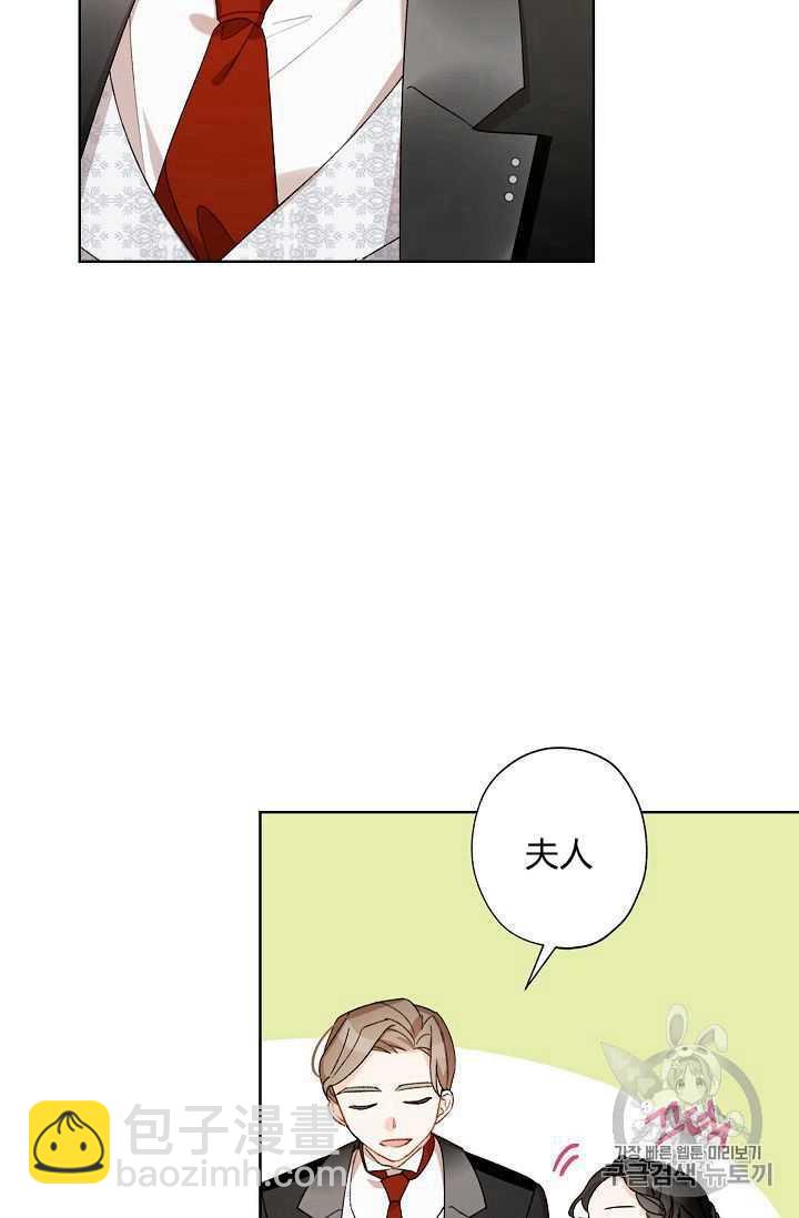 第06话16