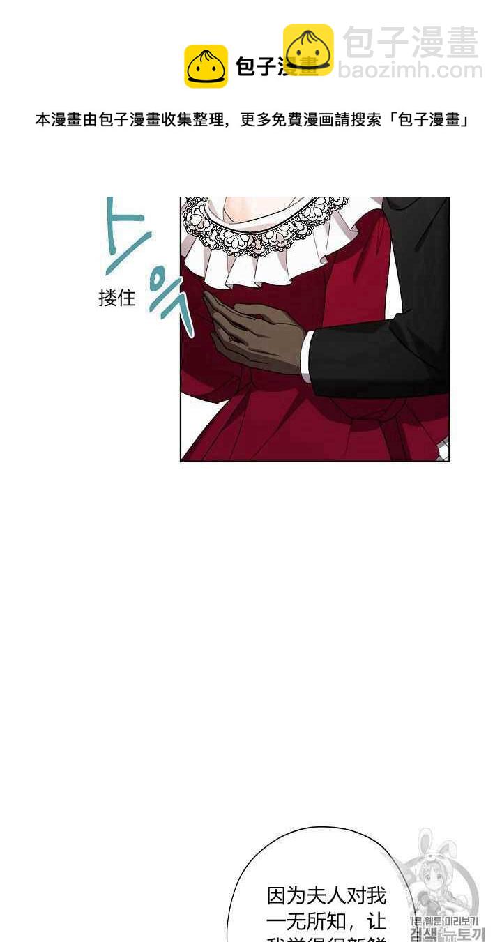 第06话20