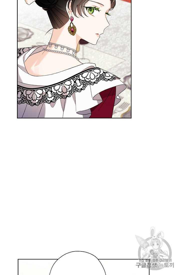 第06话34